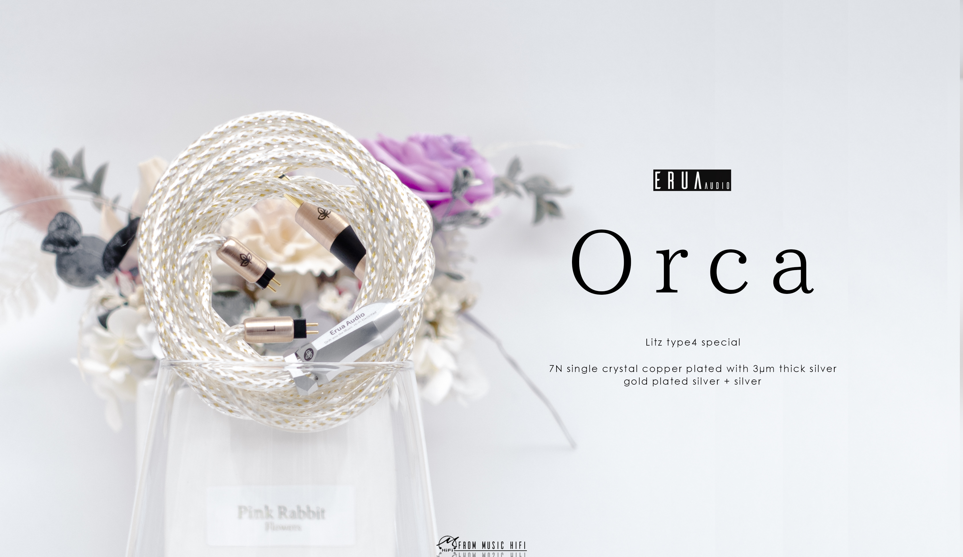レア ERUA Audio Orca ConX 4.4mm